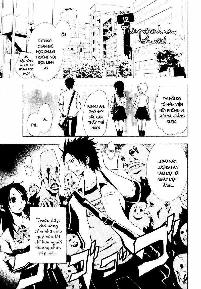 Ga-rei Chapter 12 trang 4