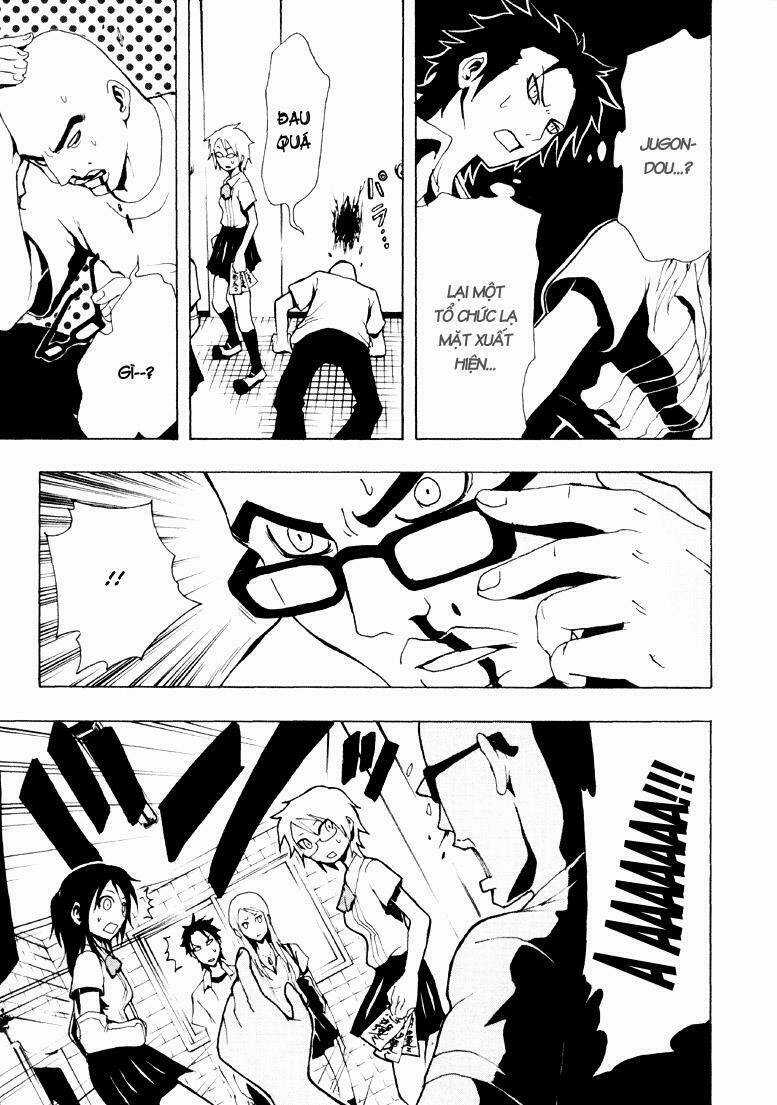 Ga-rei Chapter 12 trang 42