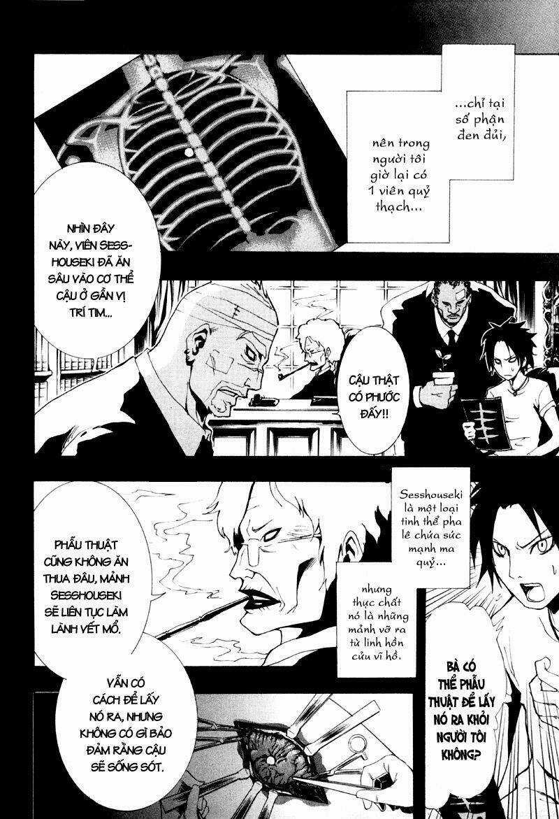 Ga-rei Chapter 12 trang 5