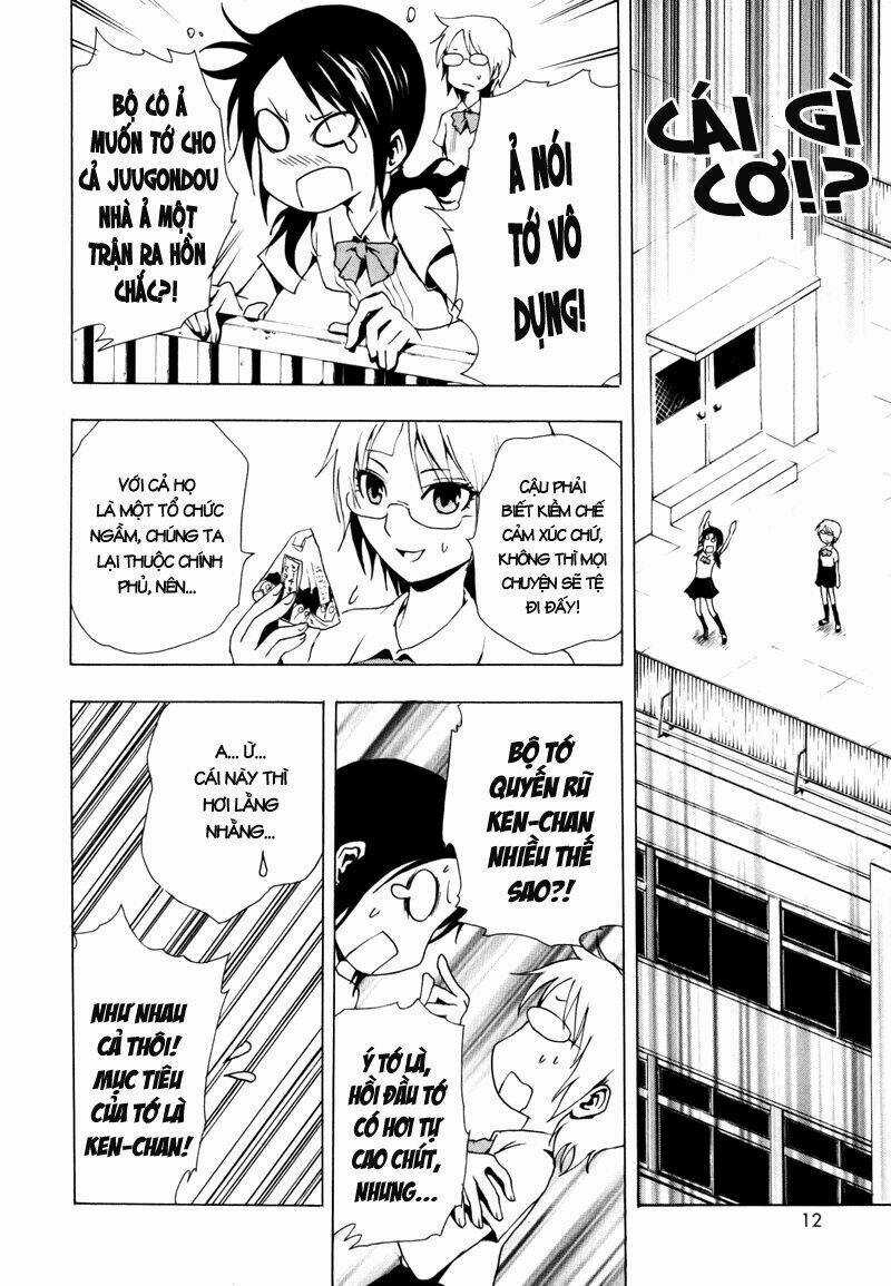 Ga-rei Chapter 13 trang 12