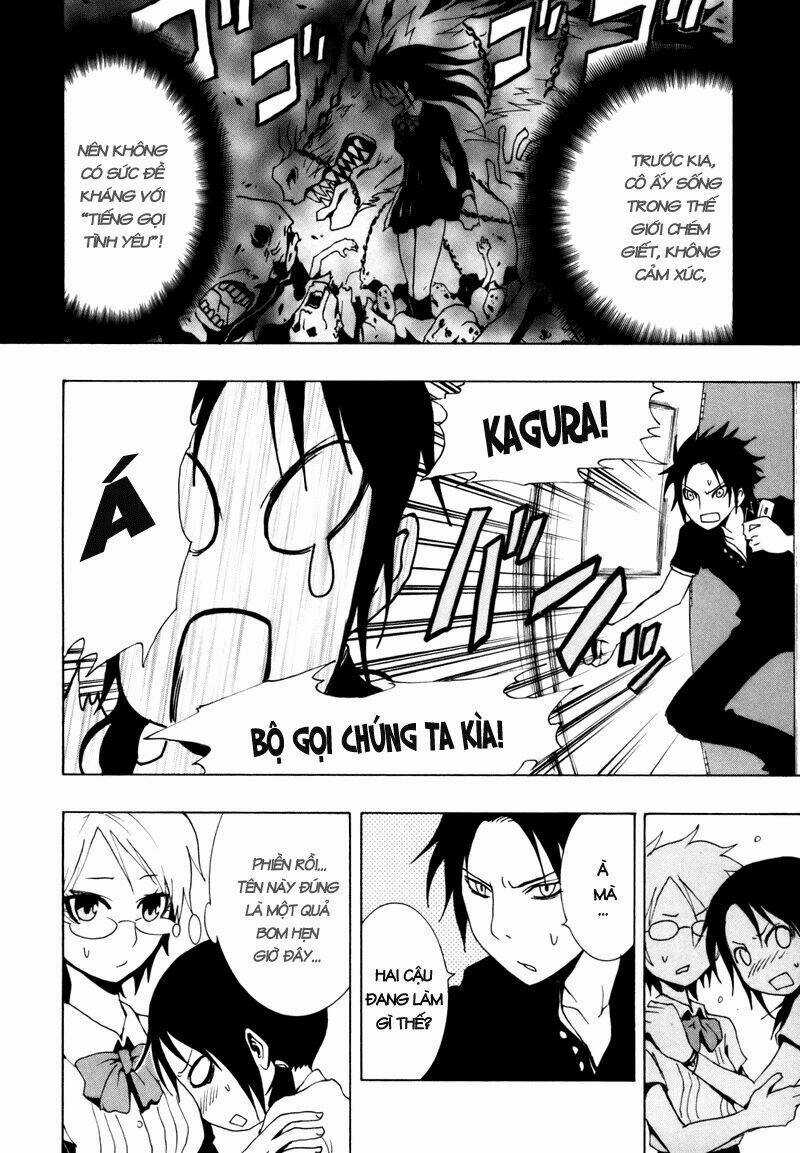 Ga-rei Chapter 13 trang 14