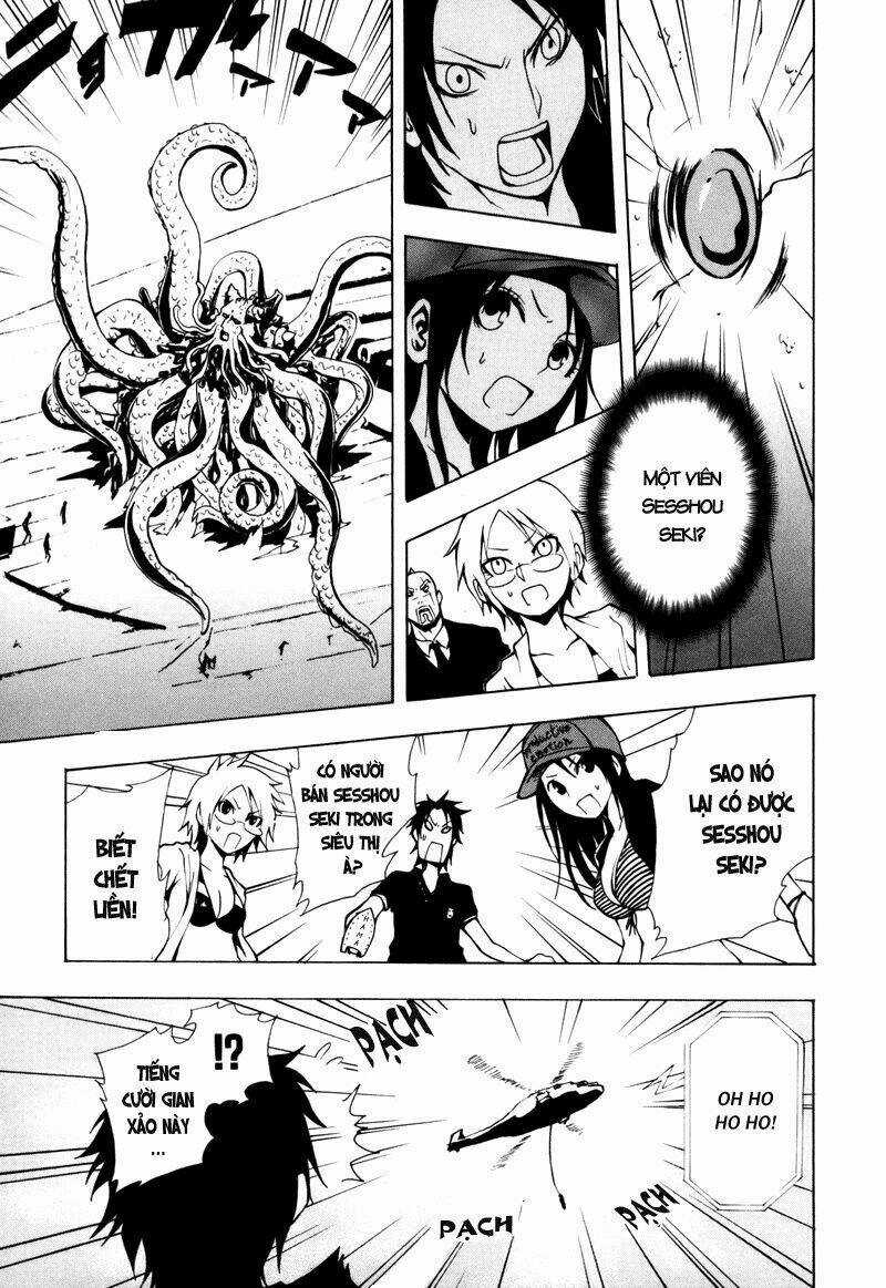 Ga-rei Chapter 13 trang 25