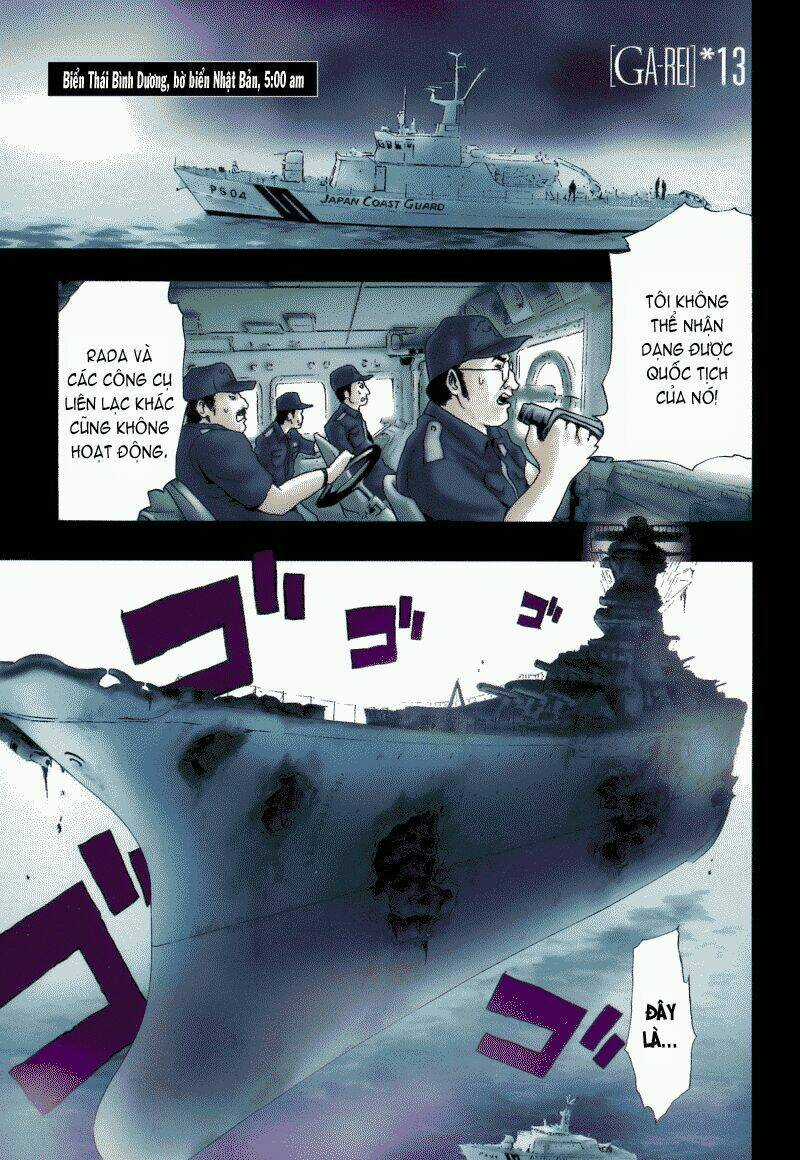 Ga-rei Chapter 13 trang 3