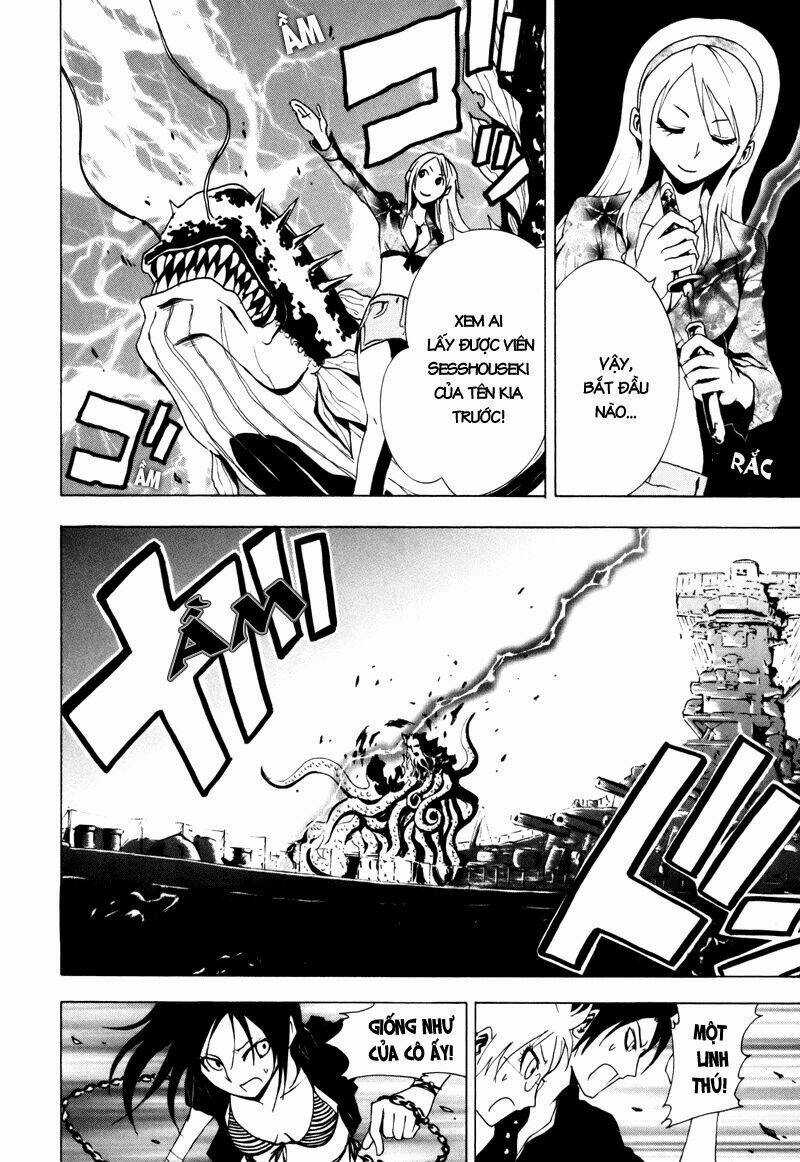 Ga-rei Chapter 13 trang 32