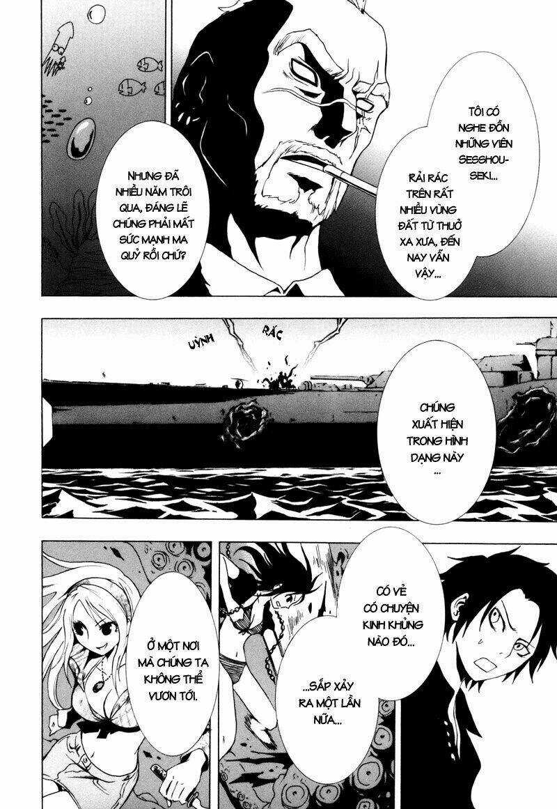 Ga-rei Chapter 13 trang 34