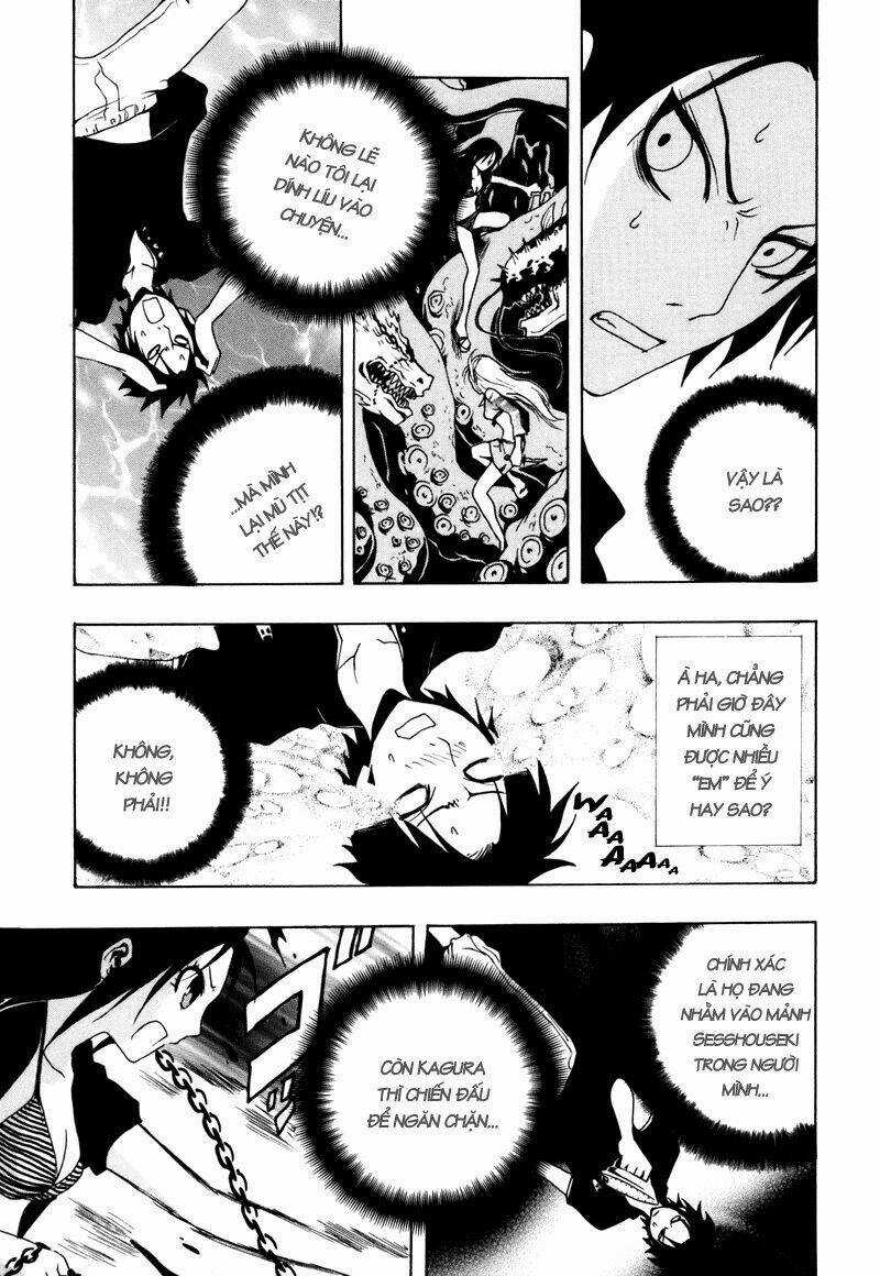 Ga-rei Chapter 13 trang 35