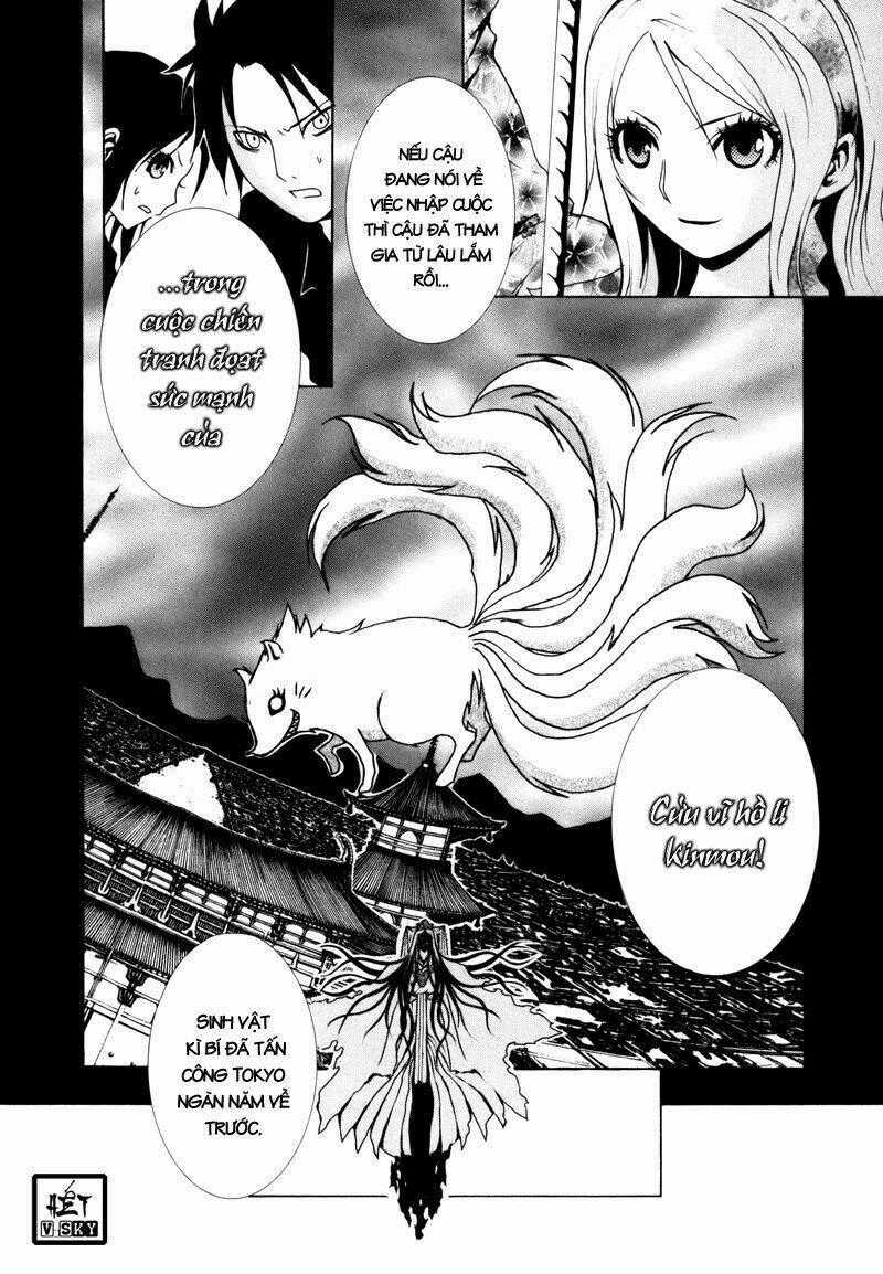 Ga-rei Chapter 13 trang 39