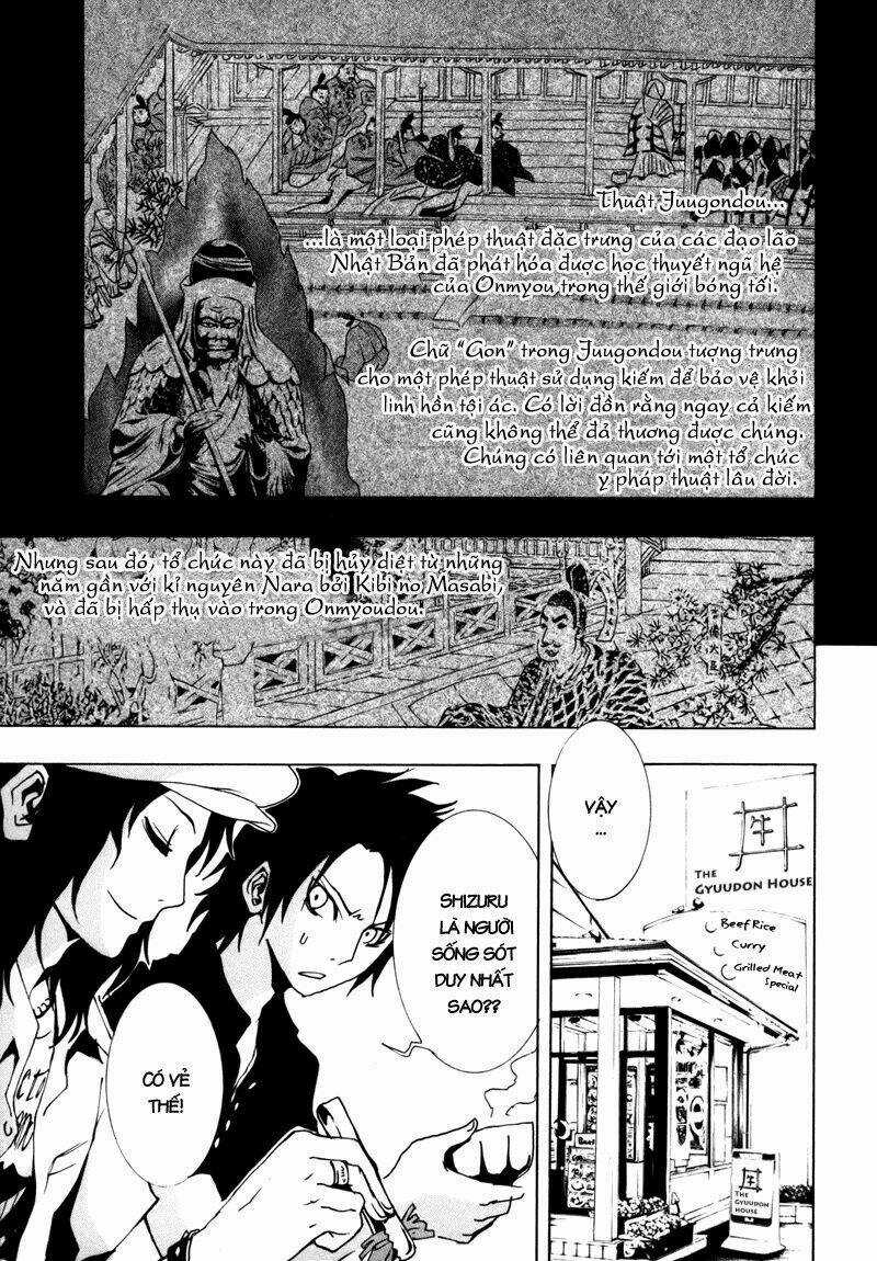 Ga-rei Chapter 13 trang 5