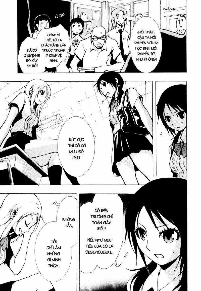 Ga-rei Chapter 13 trang 9