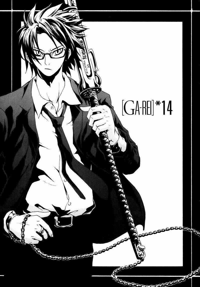 Ga-rei Chapter 14 trang 1