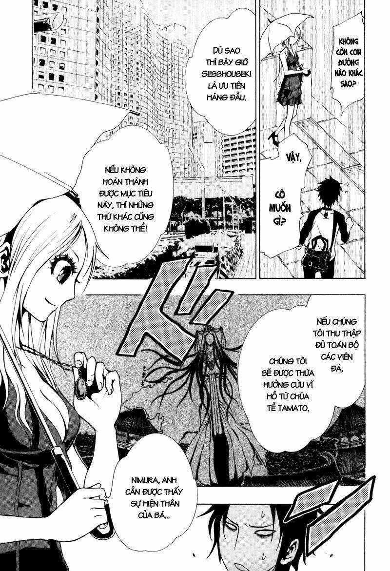 Ga-rei Chapter 14 trang 21