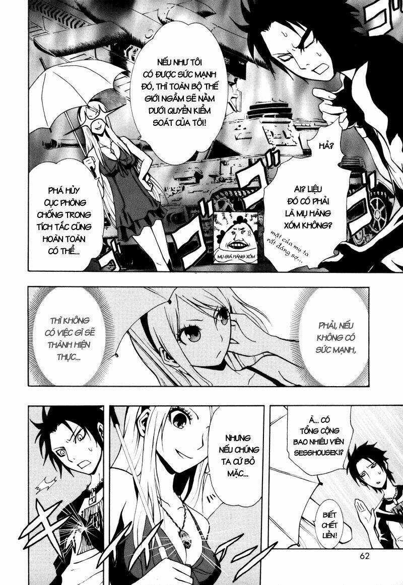 Ga-rei Chapter 14 trang 22