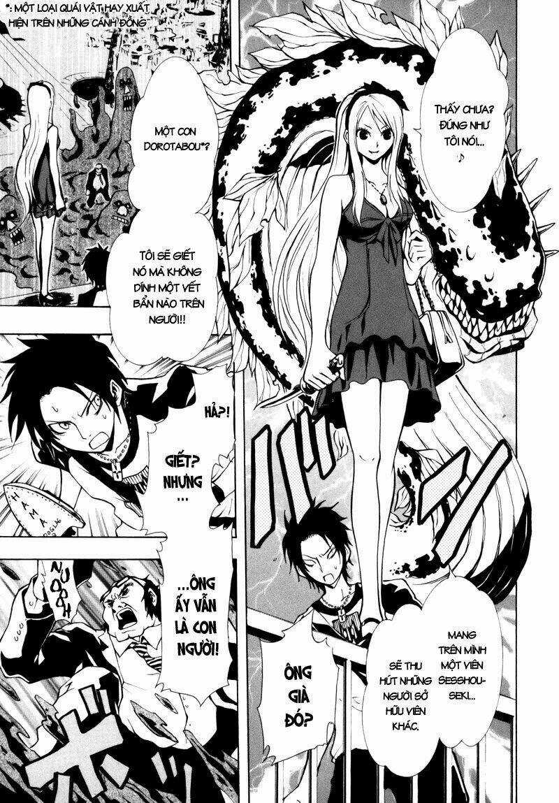 Ga-rei Chapter 14 trang 25