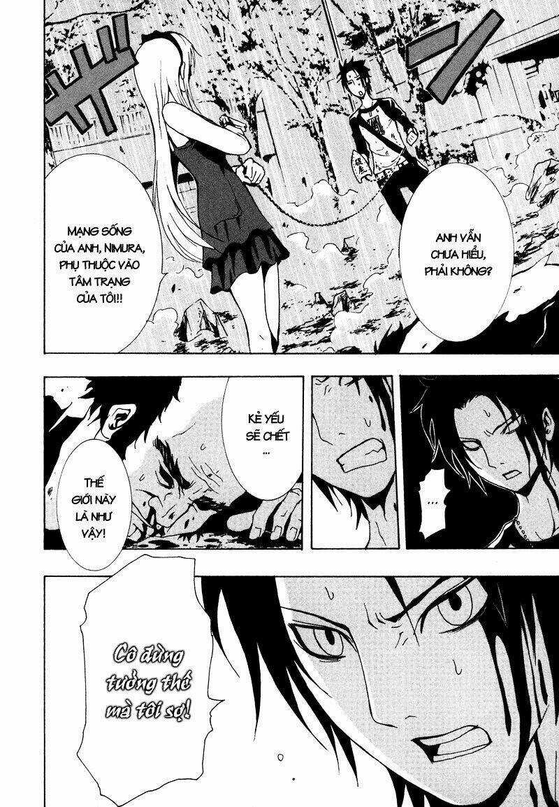 Ga-rei Chapter 14 trang 32