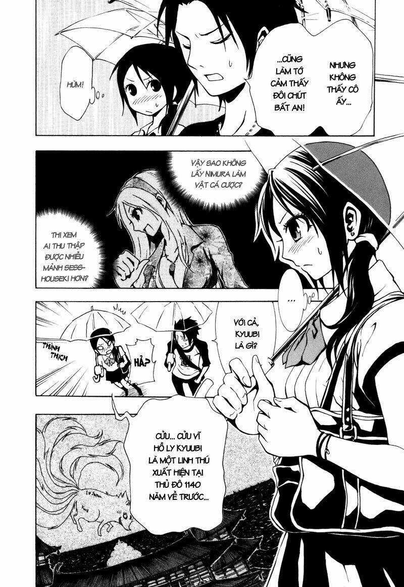 Ga-rei Chapter 14 trang 4
