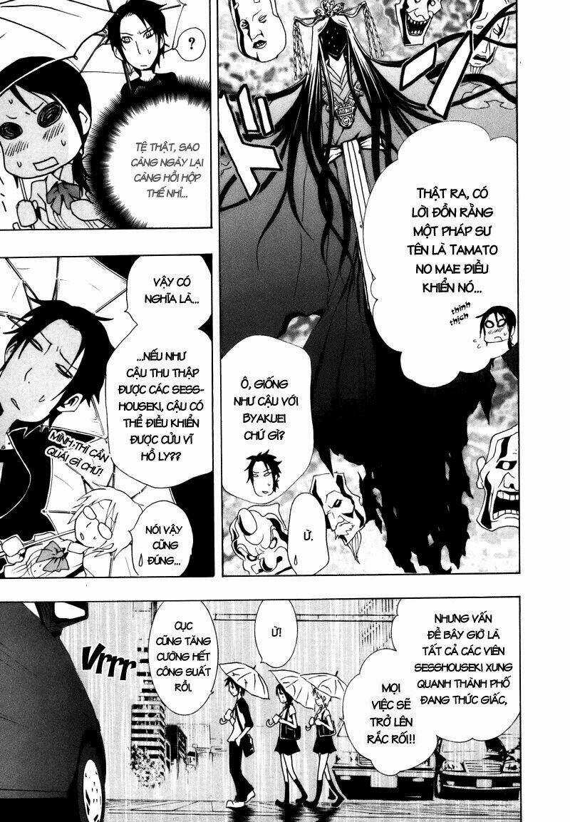 Ga-rei Chapter 14 trang 5