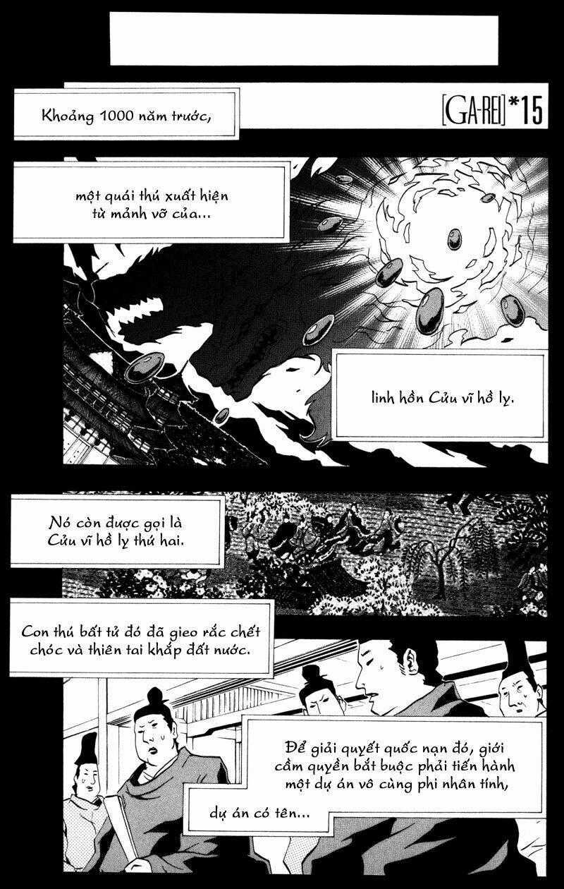 Ga-rei Chapter 15 trang 1