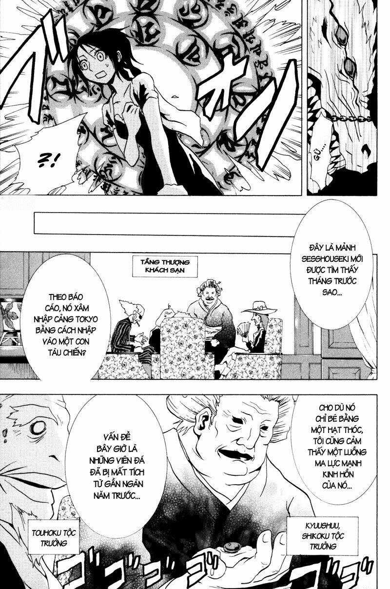 Ga-rei Chapter 15 trang 15