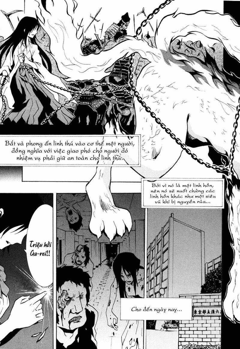 Ga-rei Chapter 15 trang 3