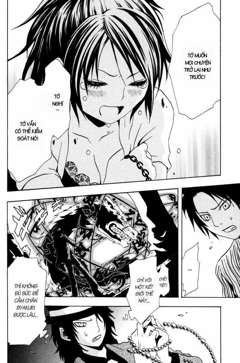 Ga-rei Chapter 15 trang 30