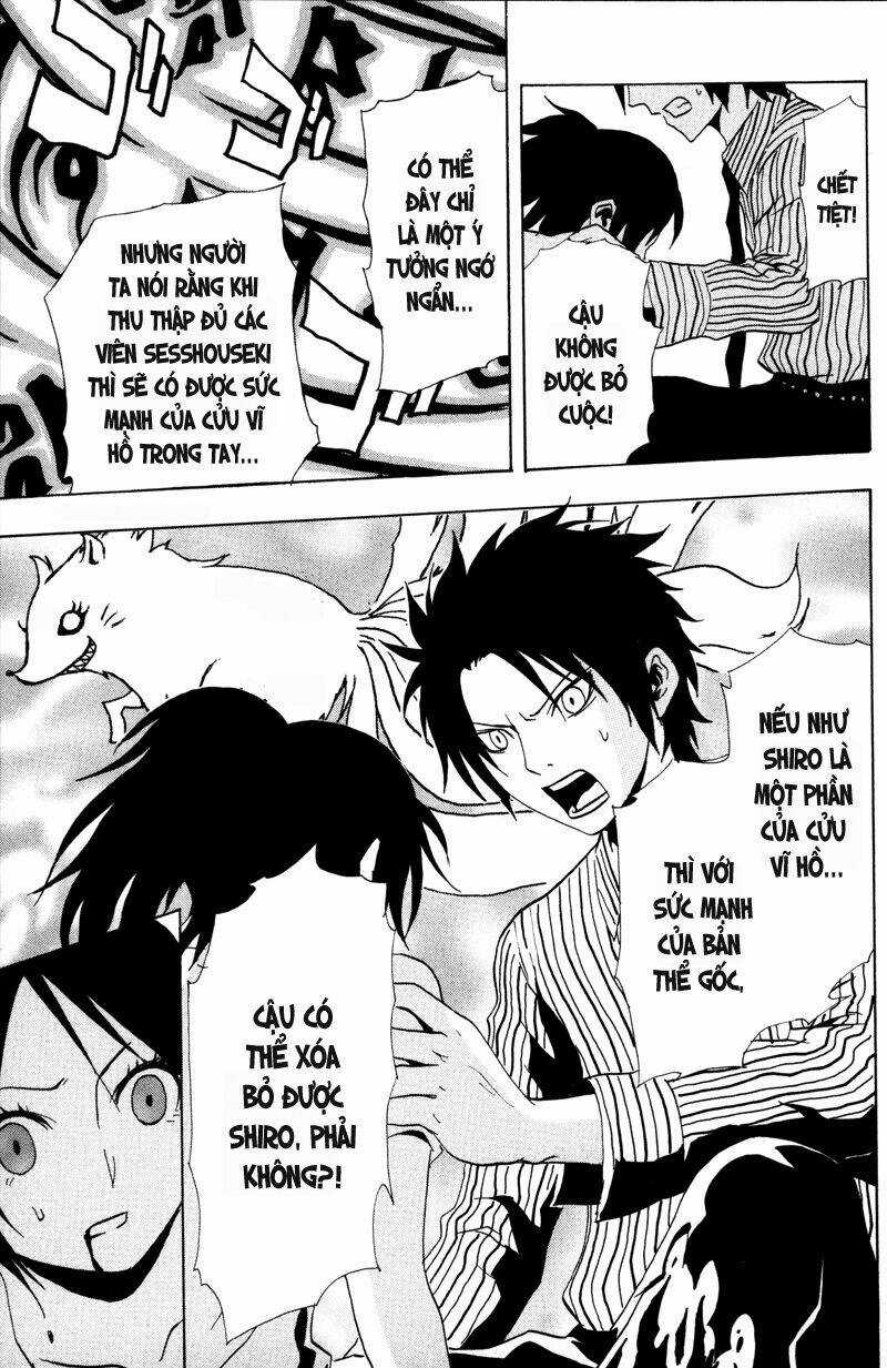 Ga-rei Chapter 15 trang 31