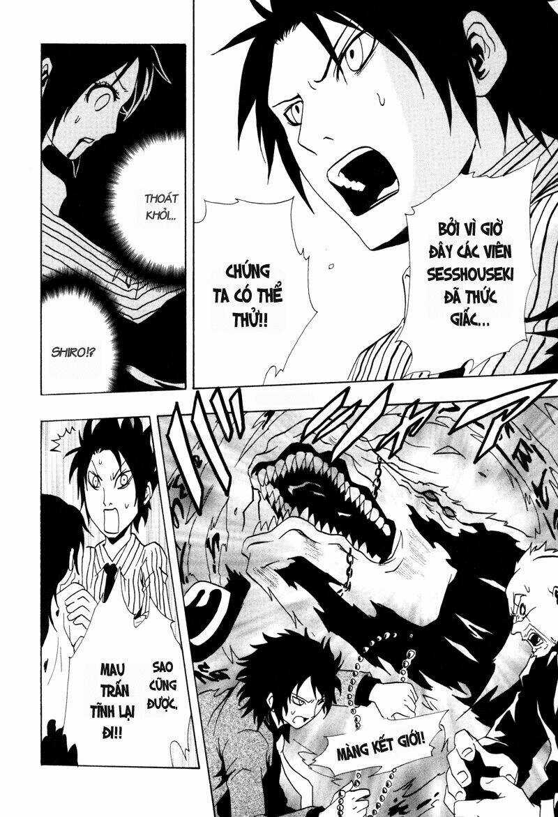 Ga-rei Chapter 15 trang 32