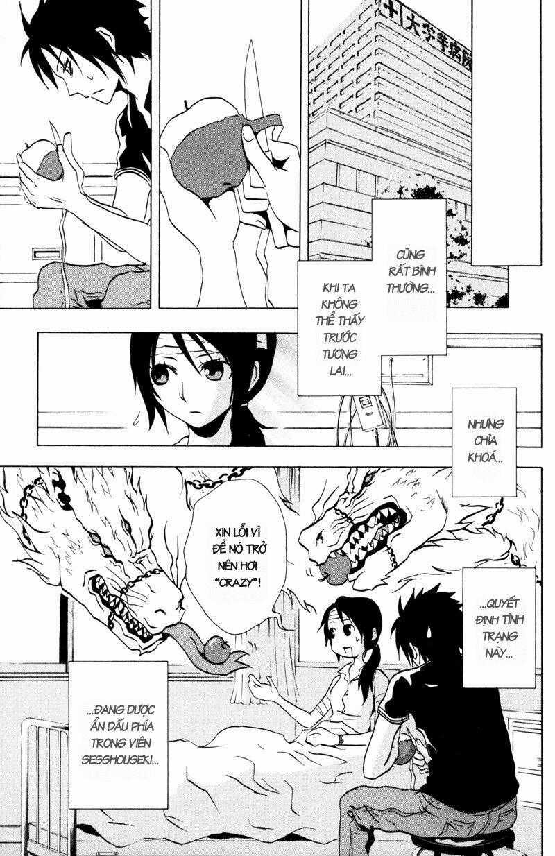 Ga-rei Chapter 15 trang 39