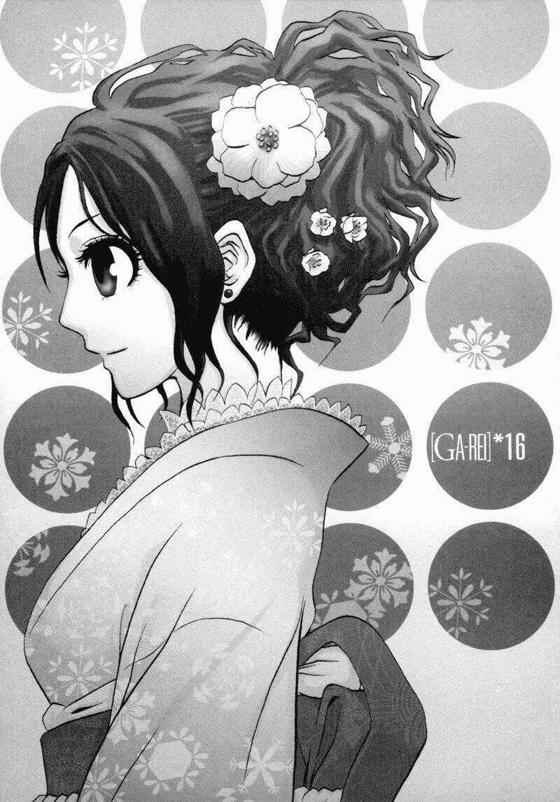 Ga-rei Chapter 16 trang 1