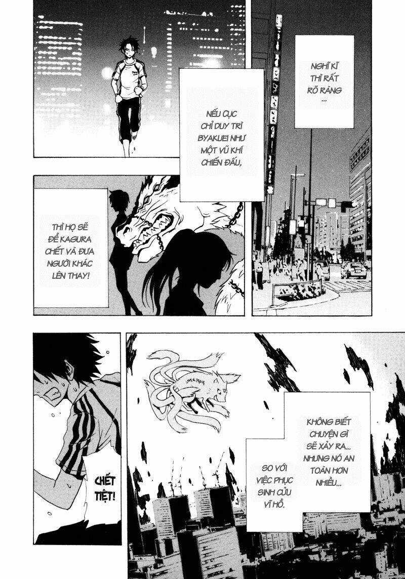 Ga-rei Chapter 16 trang 12