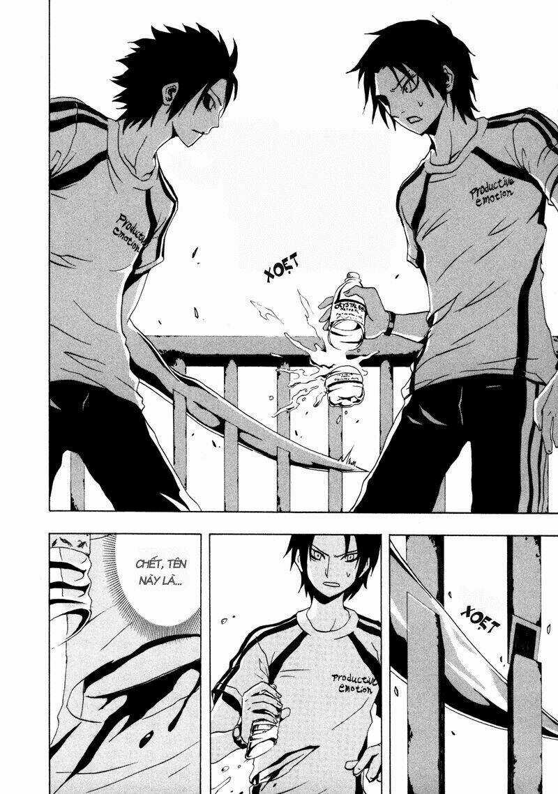 Ga-rei Chapter 16 trang 16