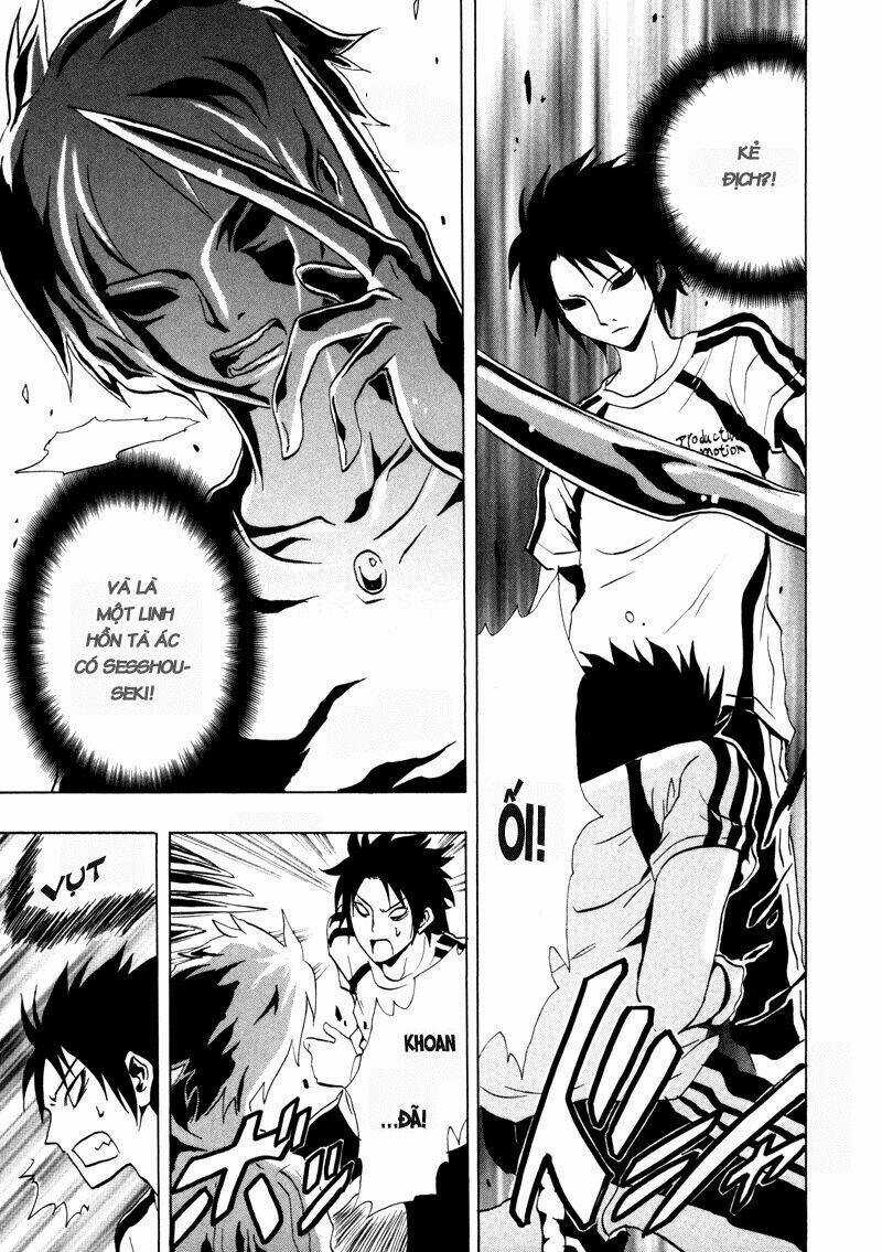 Ga-rei Chapter 16 trang 17