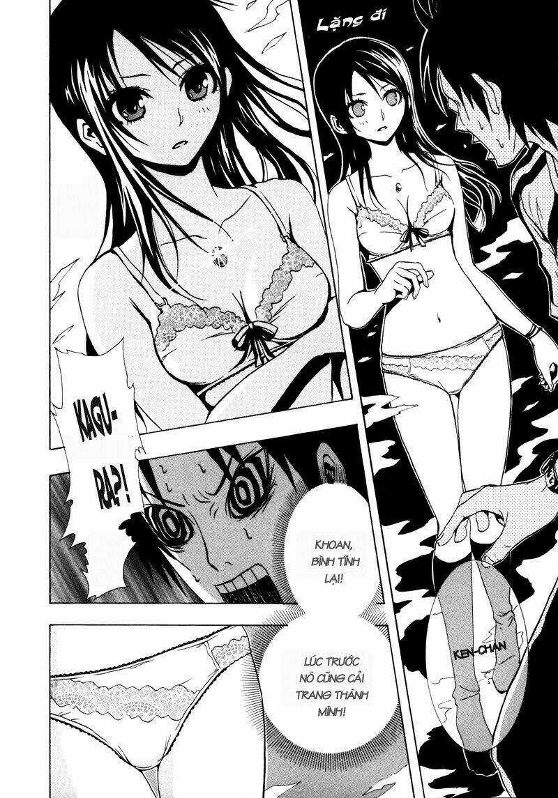 Ga-rei Chapter 16 trang 24