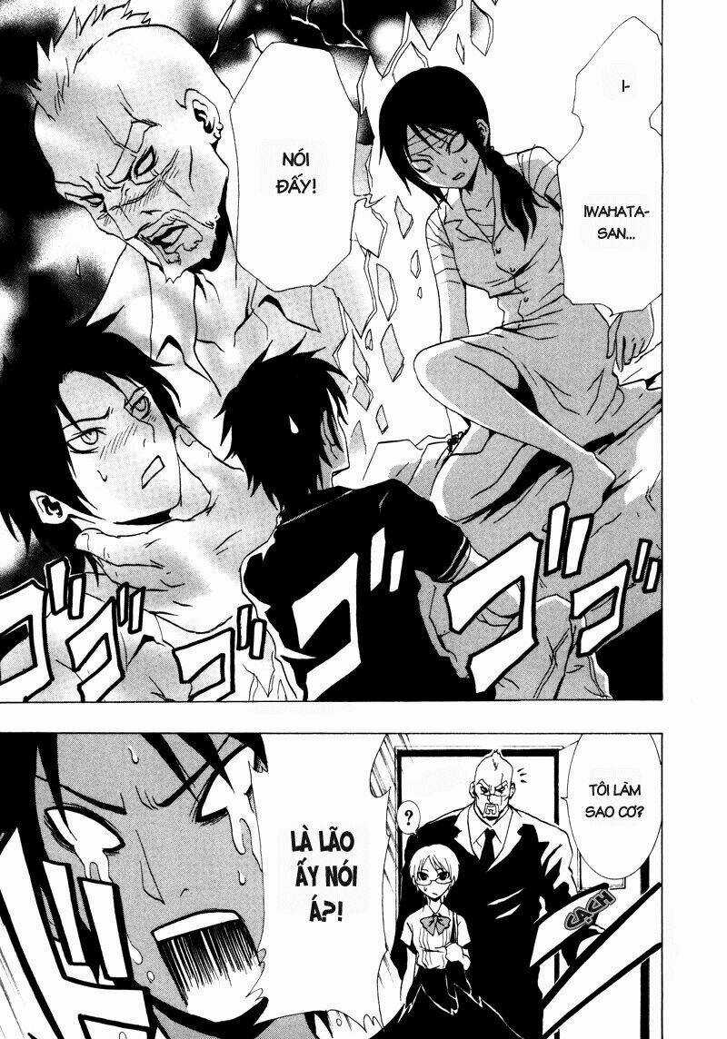 Ga-rei Chapter 16 trang 5