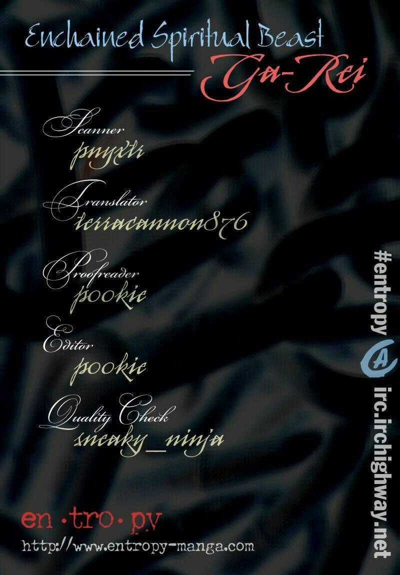 Ga-rei Chapter 17 trang 1