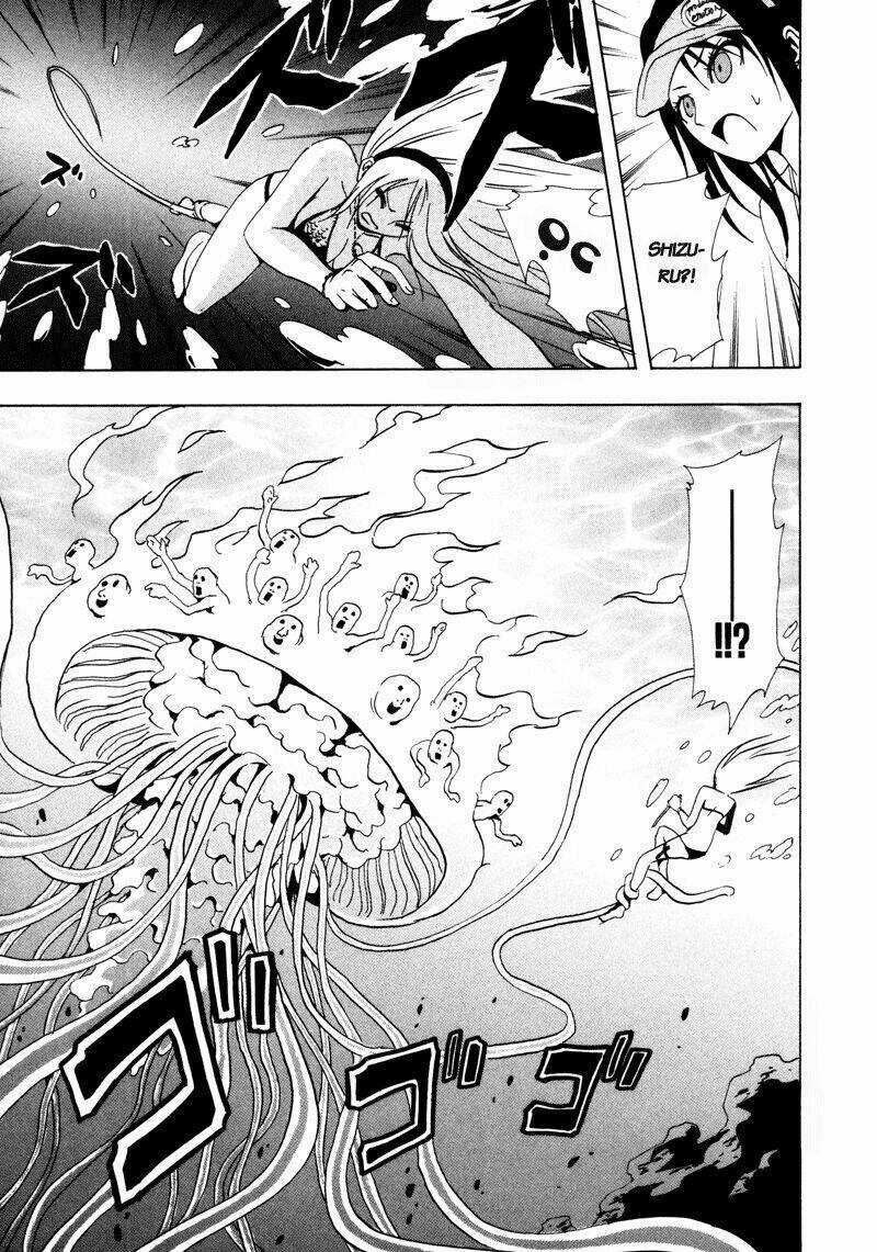 Ga-rei Chapter 17 trang 13