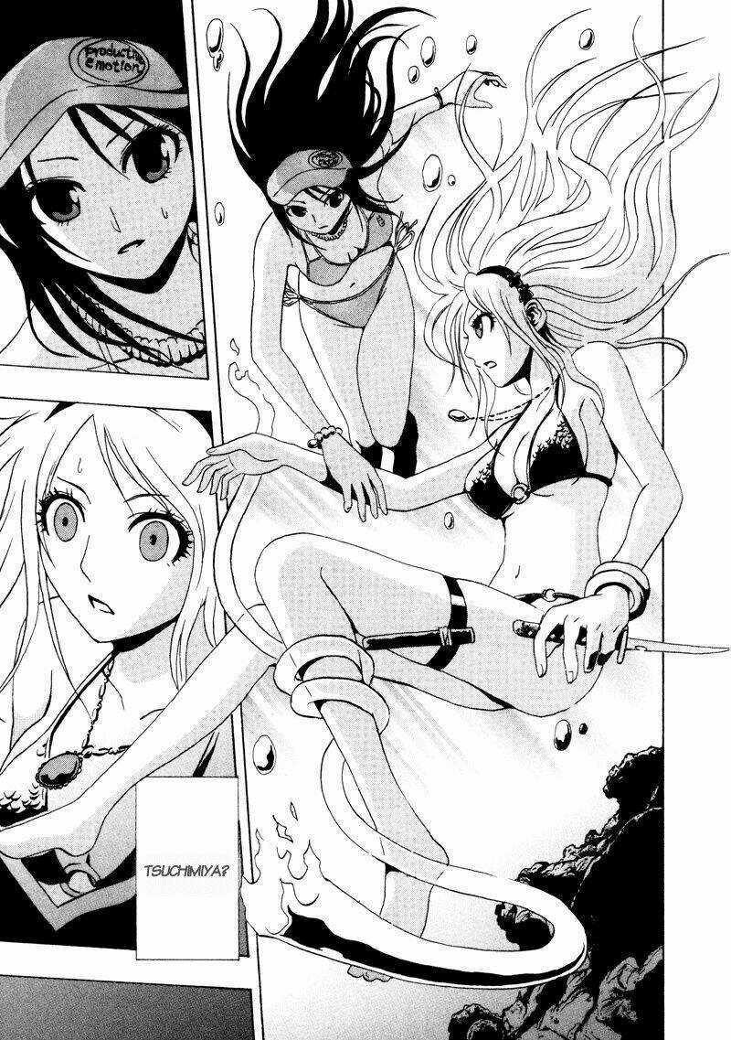 Ga-rei Chapter 17 trang 17