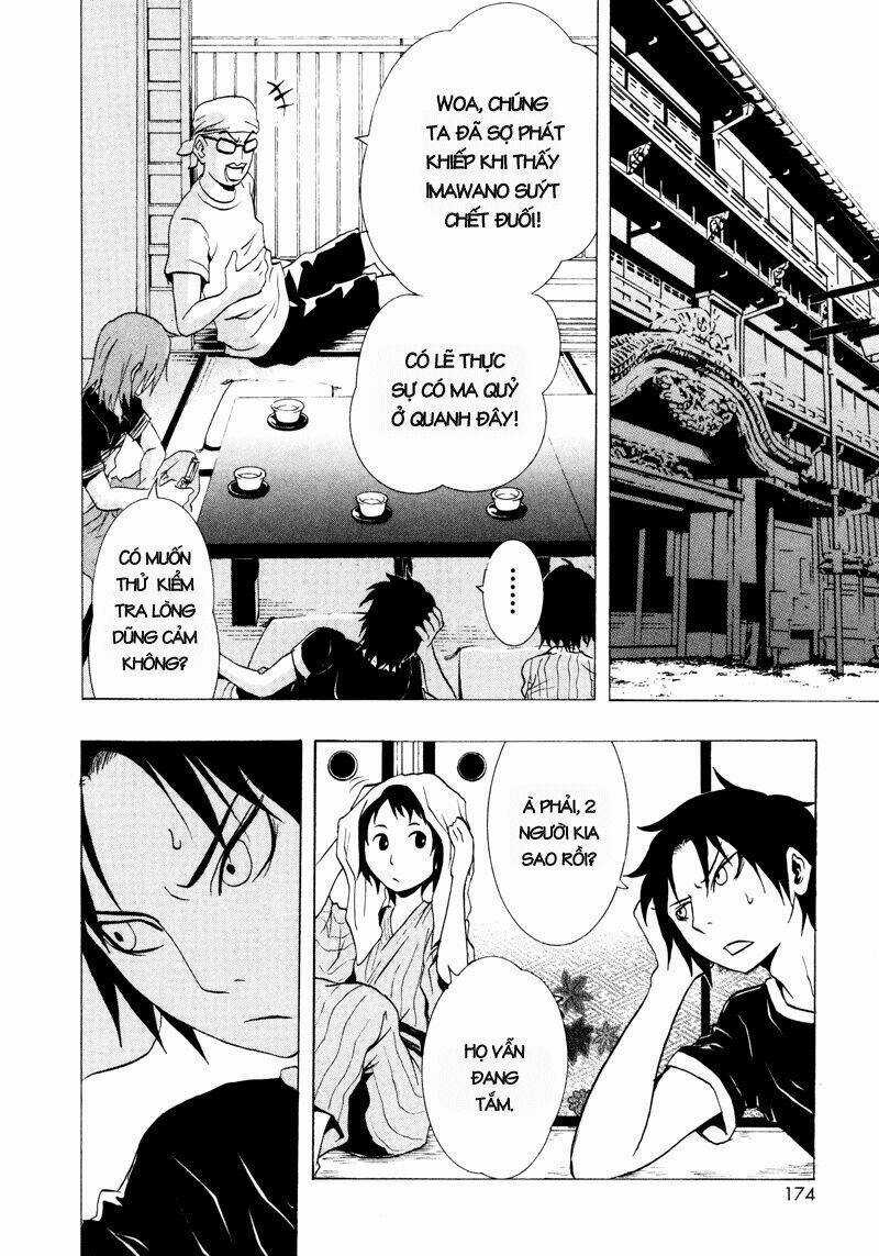 Ga-rei Chapter 17 trang 18