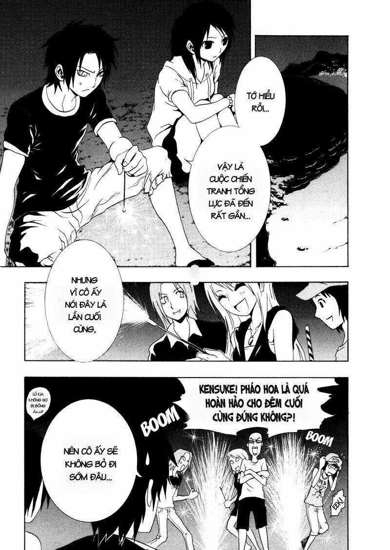 Ga-rei Chapter 17 trang 25