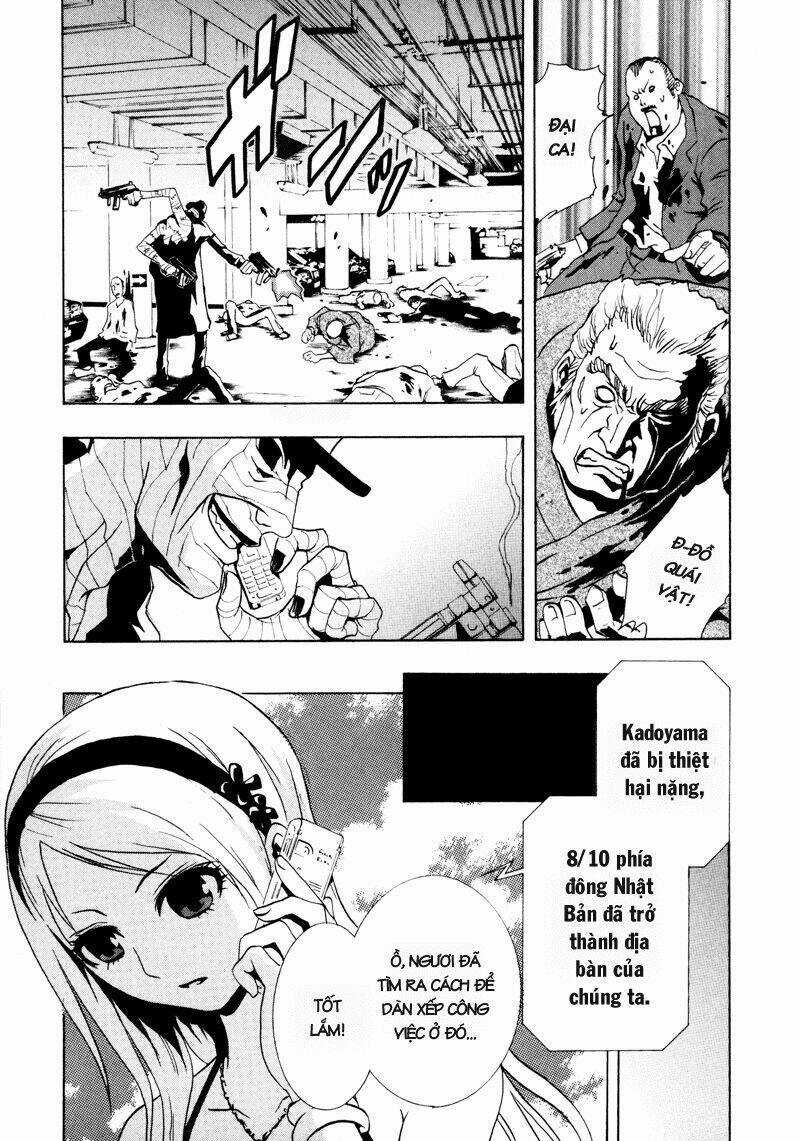 Ga-rei Chapter 17 trang 4