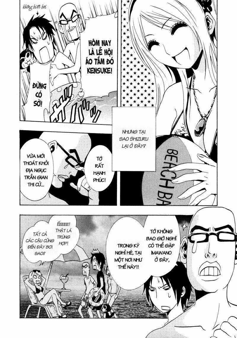 Ga-rei Chapter 17 trang 6