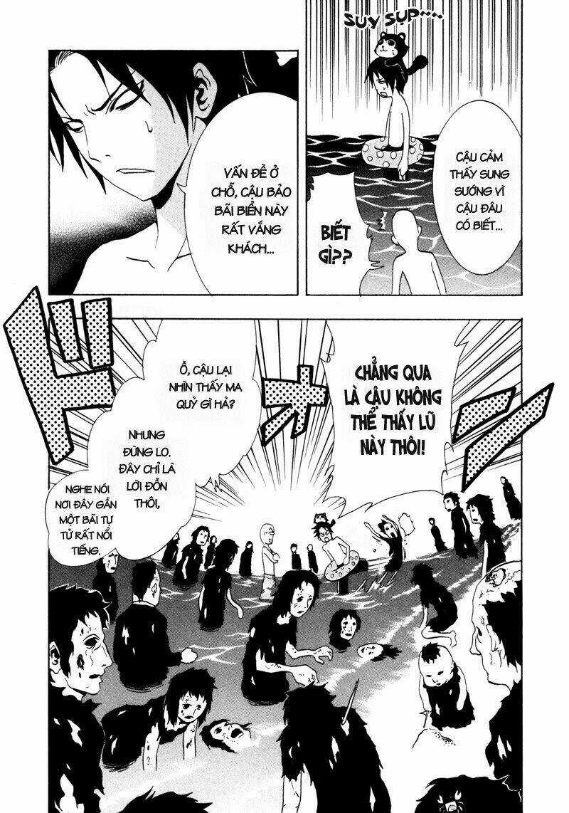 Ga-rei Chapter 17 trang 7