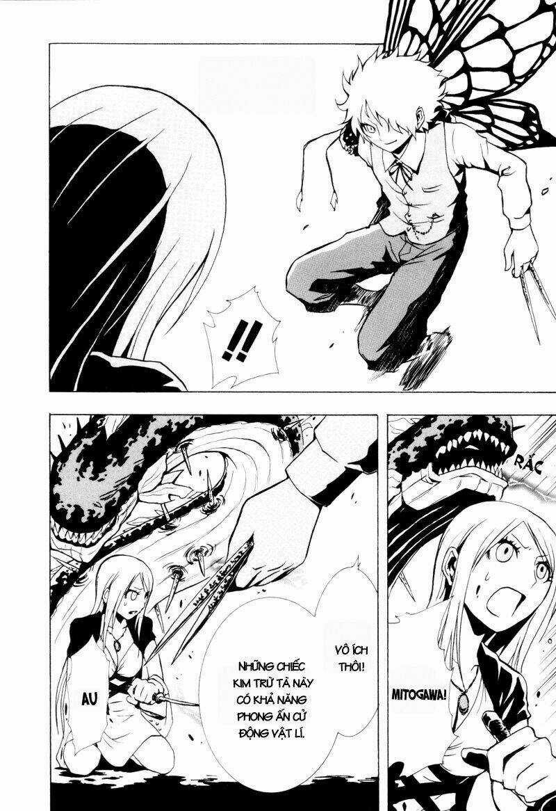 Ga-rei Chapter 18 trang 14