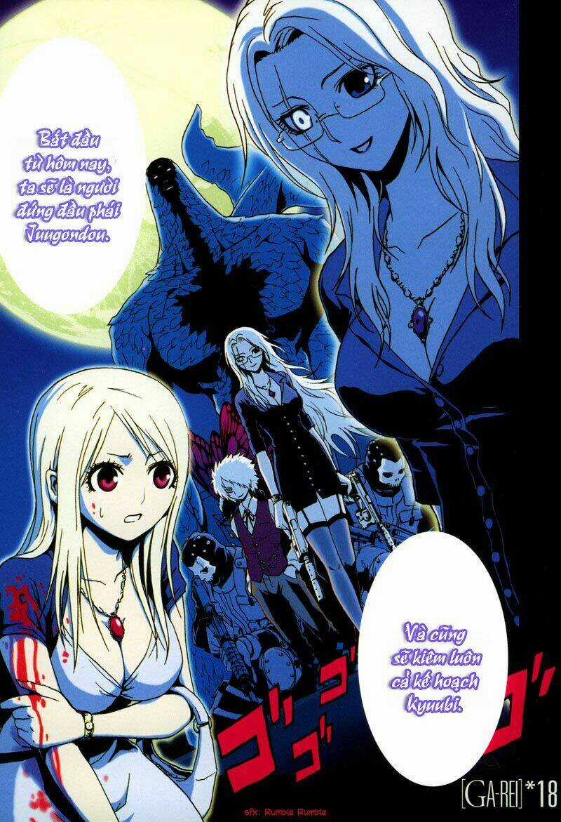 Ga-rei Chapter 18 trang 2