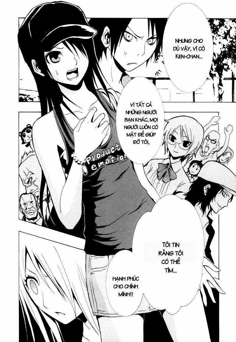 Ga-rei Chapter 18 trang 32