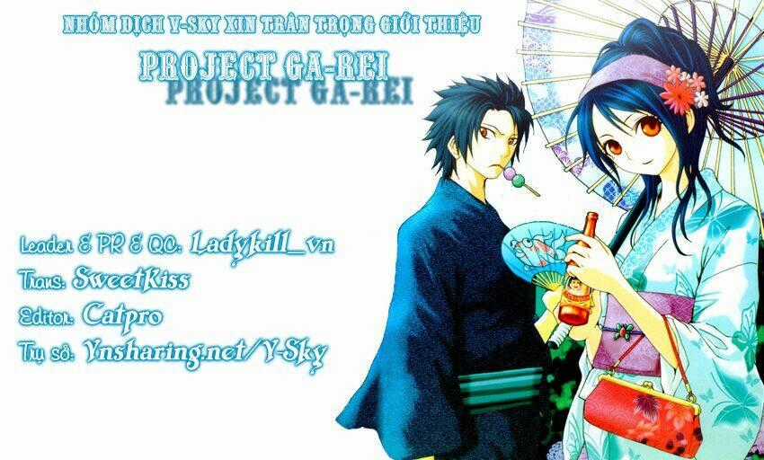 Ga-rei Chapter 19 trang 0
