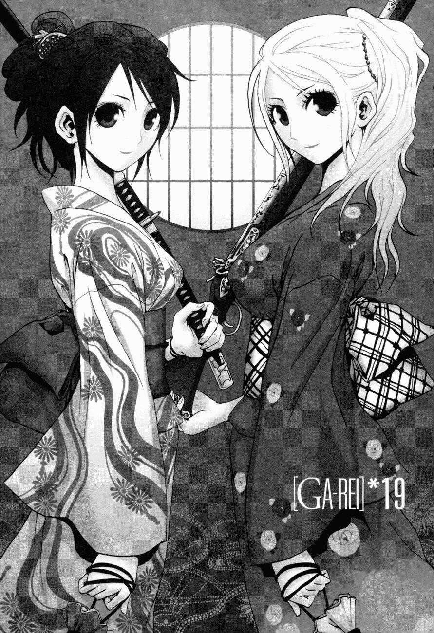 Ga-rei Chapter 19 trang 1