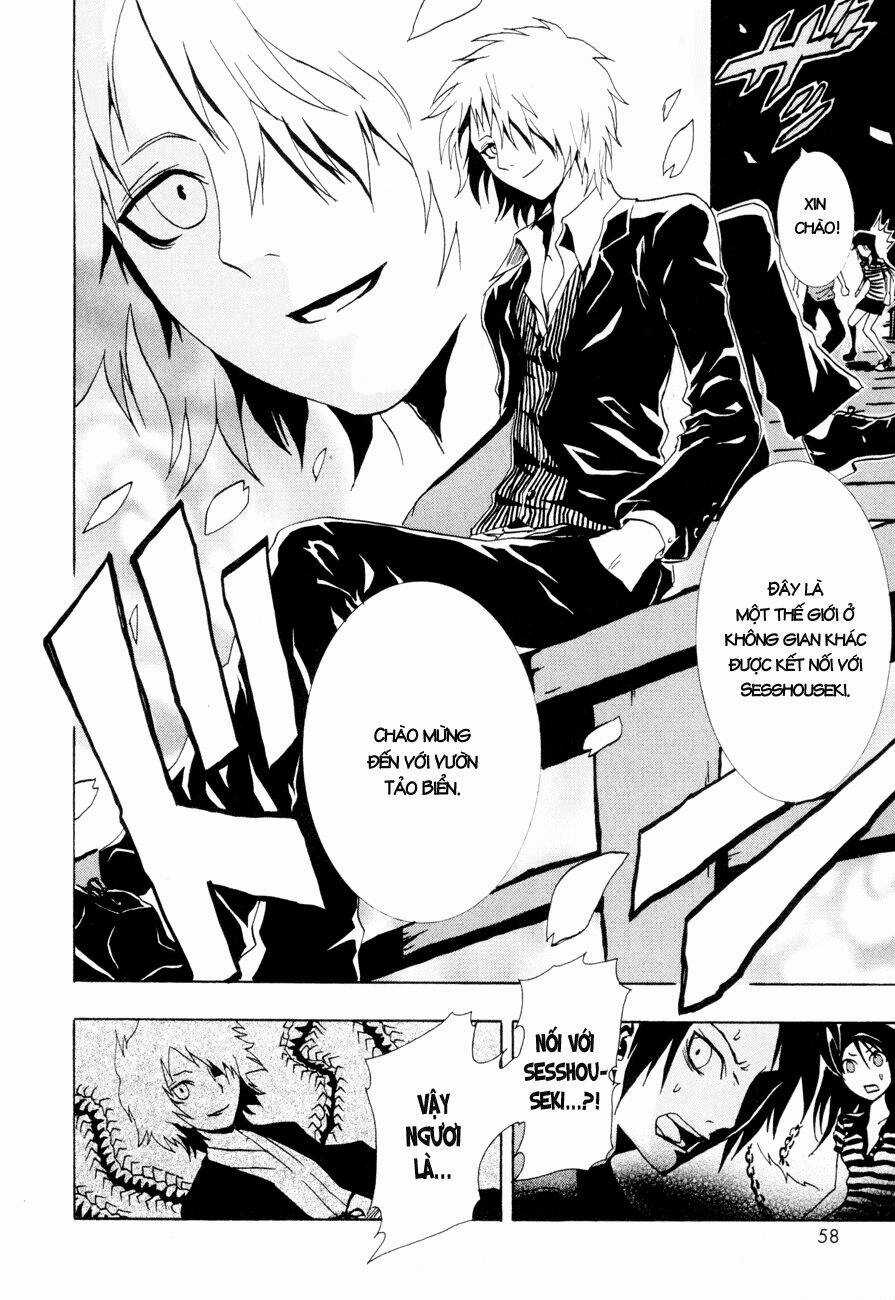 Ga-rei Chapter 19 trang 16