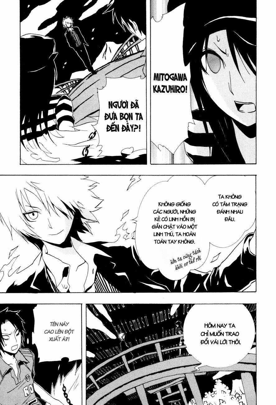 Ga-rei Chapter 19 trang 17