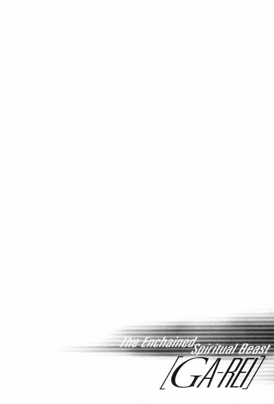 Ga-rei Chapter 19 trang 2