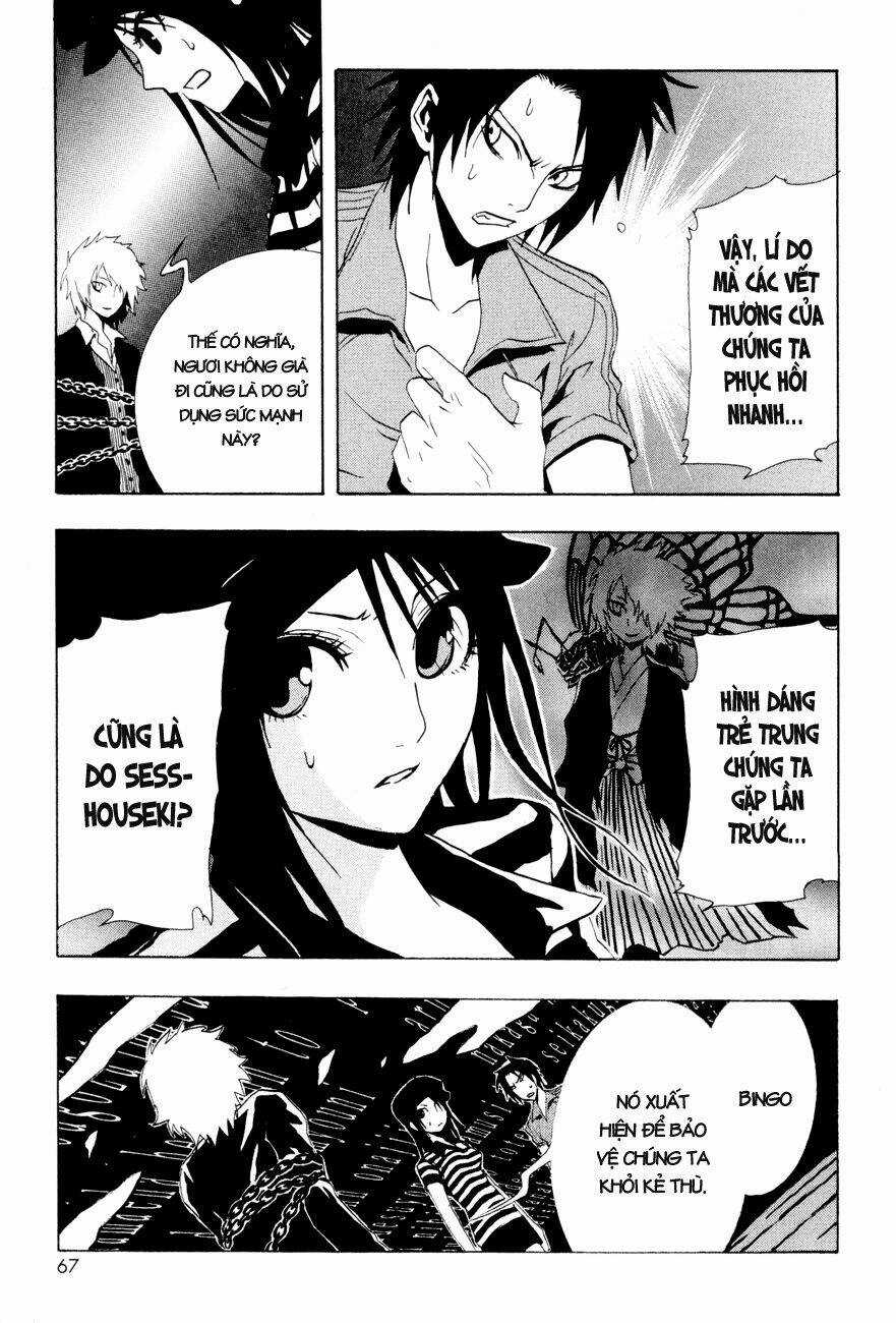 Ga-rei Chapter 19 trang 25